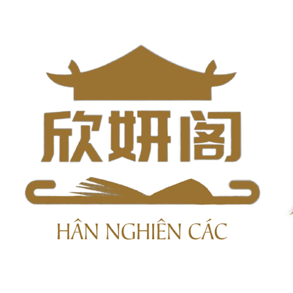 Hân Nghiên Các