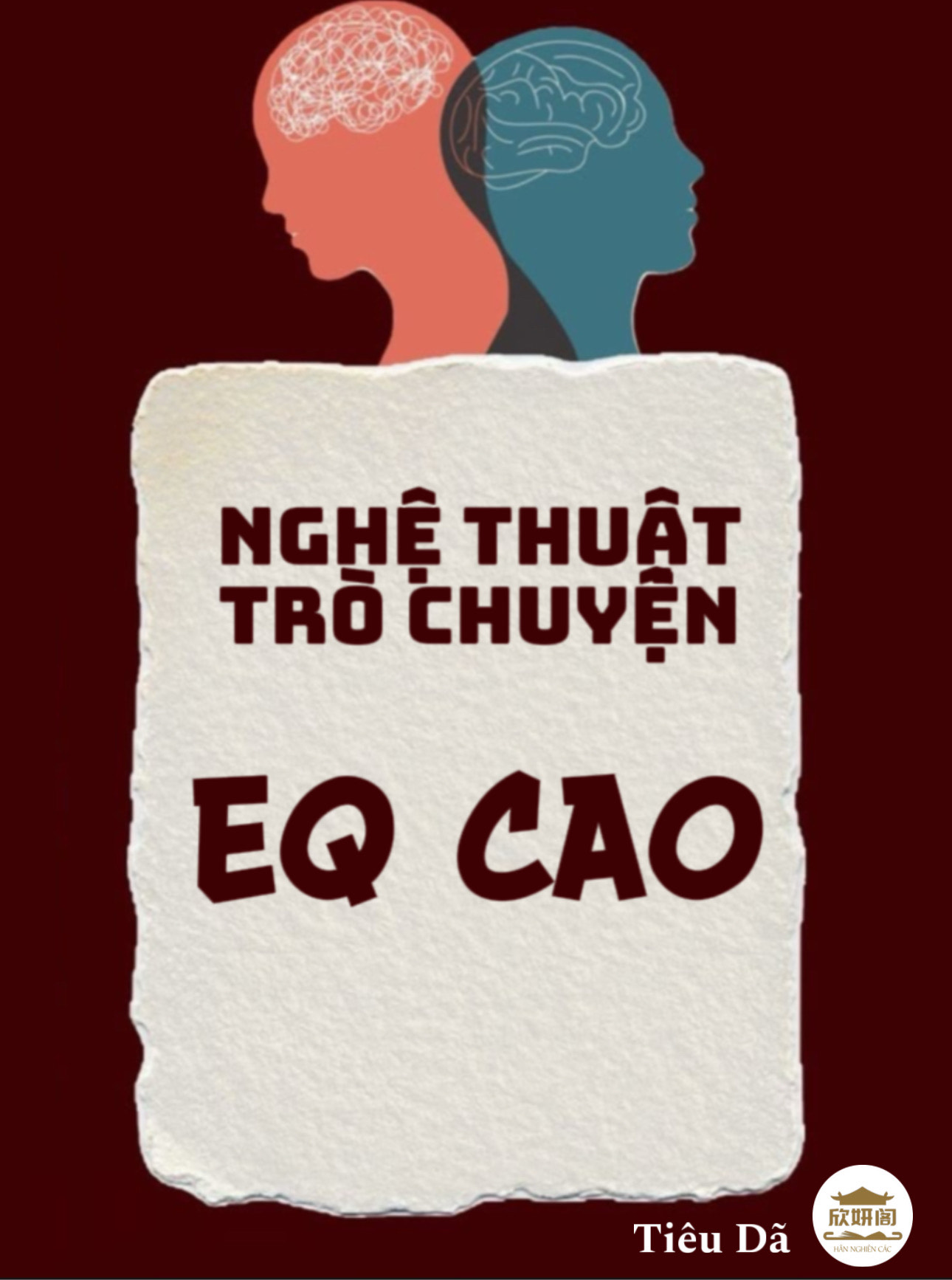 07E59214-367D-4852-9DE9-97F93FA0E42C