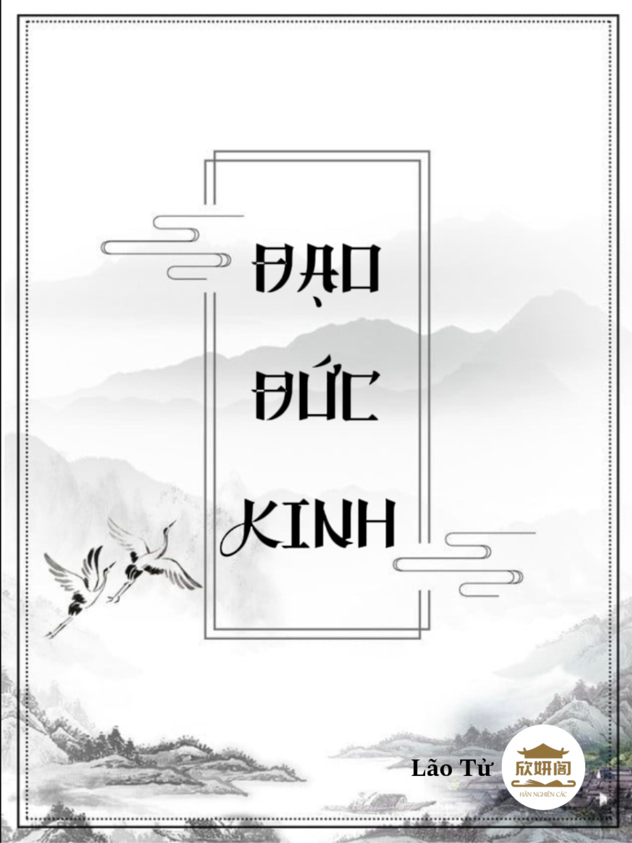 FD835063-76D2-4BB9-B3F6-0C63C10A92EA